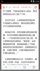 菲律宾签证续签2年移民局不给续签怎么办 干货收藏